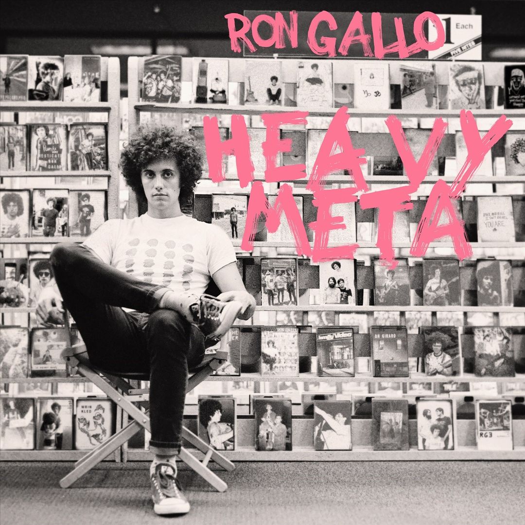 Heavy Meta [LP] cover art