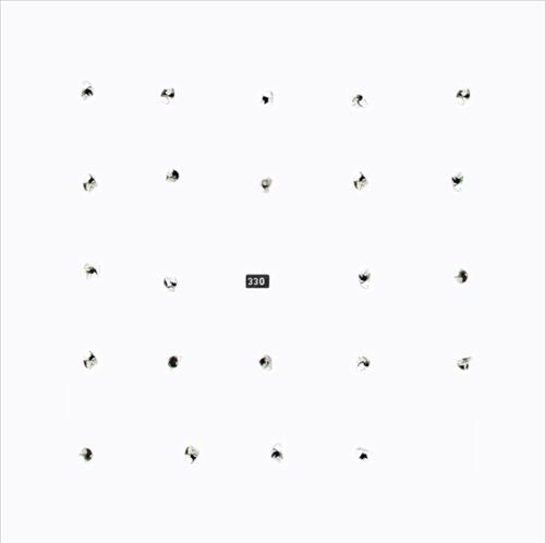 Tlaotlon/Katie Gately: Split Series No. 23 cover art