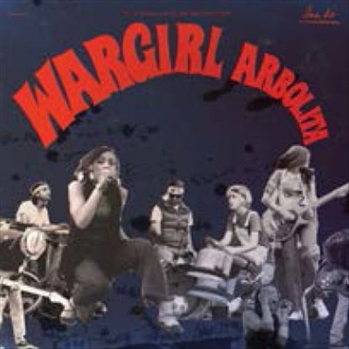 Arbolita EP cover art