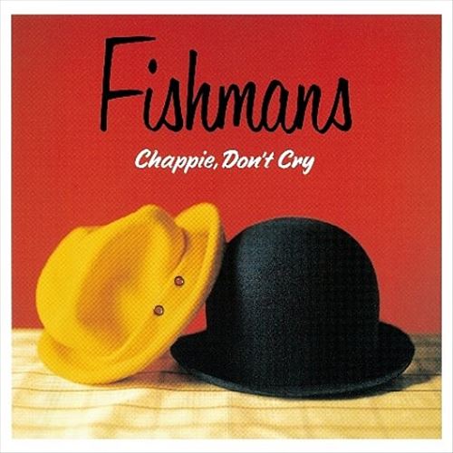 Chappie, Don't Cry cover art