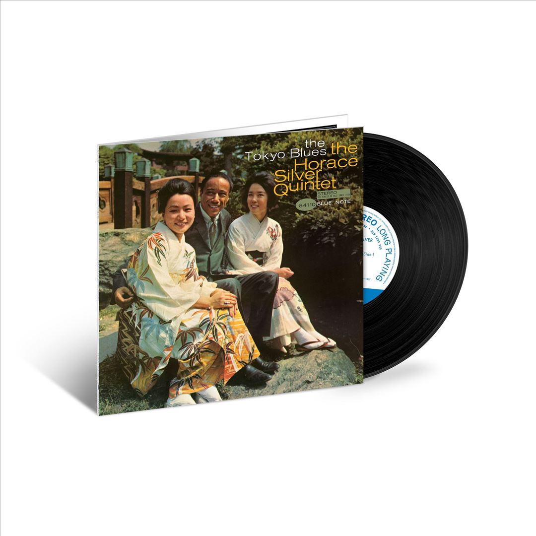 Tokyo Blues [Blue Note Tone Poet Edition] [180g LP] cover art