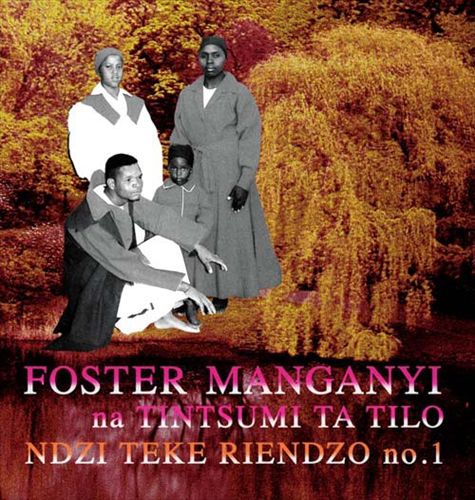 NDzi Teke Riendzo, No. 1 cover art