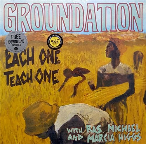 Each One Teach One [Remaster] cover art