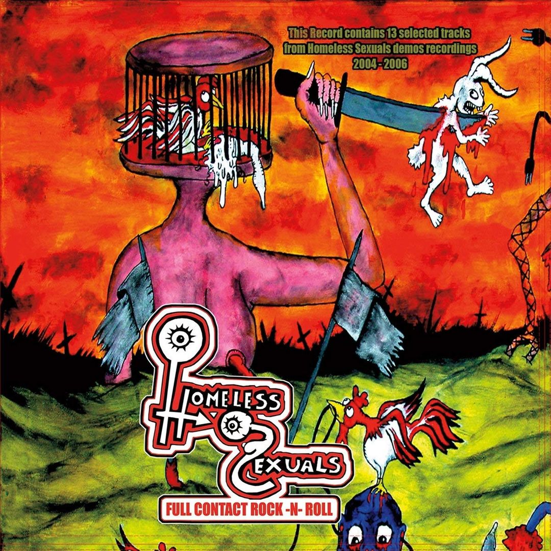 Demos 2004-2006 cover art