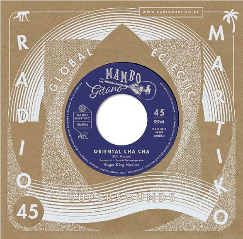 Oriental Cha Cha/Sirocco cover art
