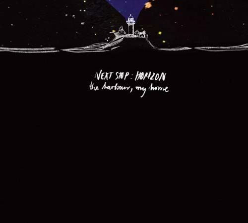 Harbour, My Home cover art