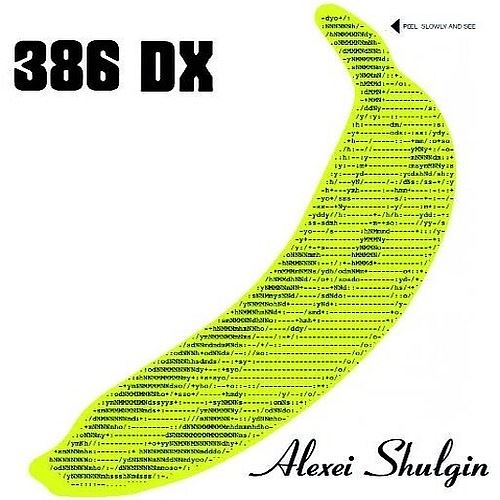 Biggest Smash Hits cover art