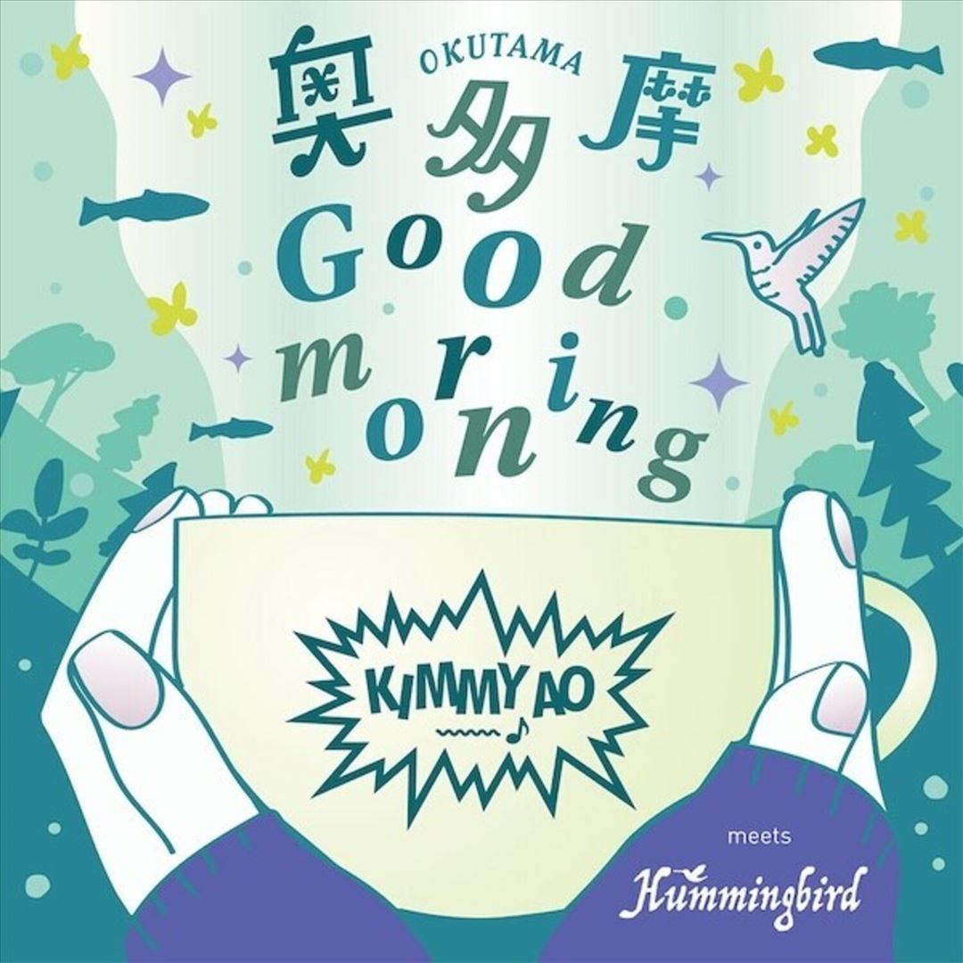 Okutama Good Morning cover art