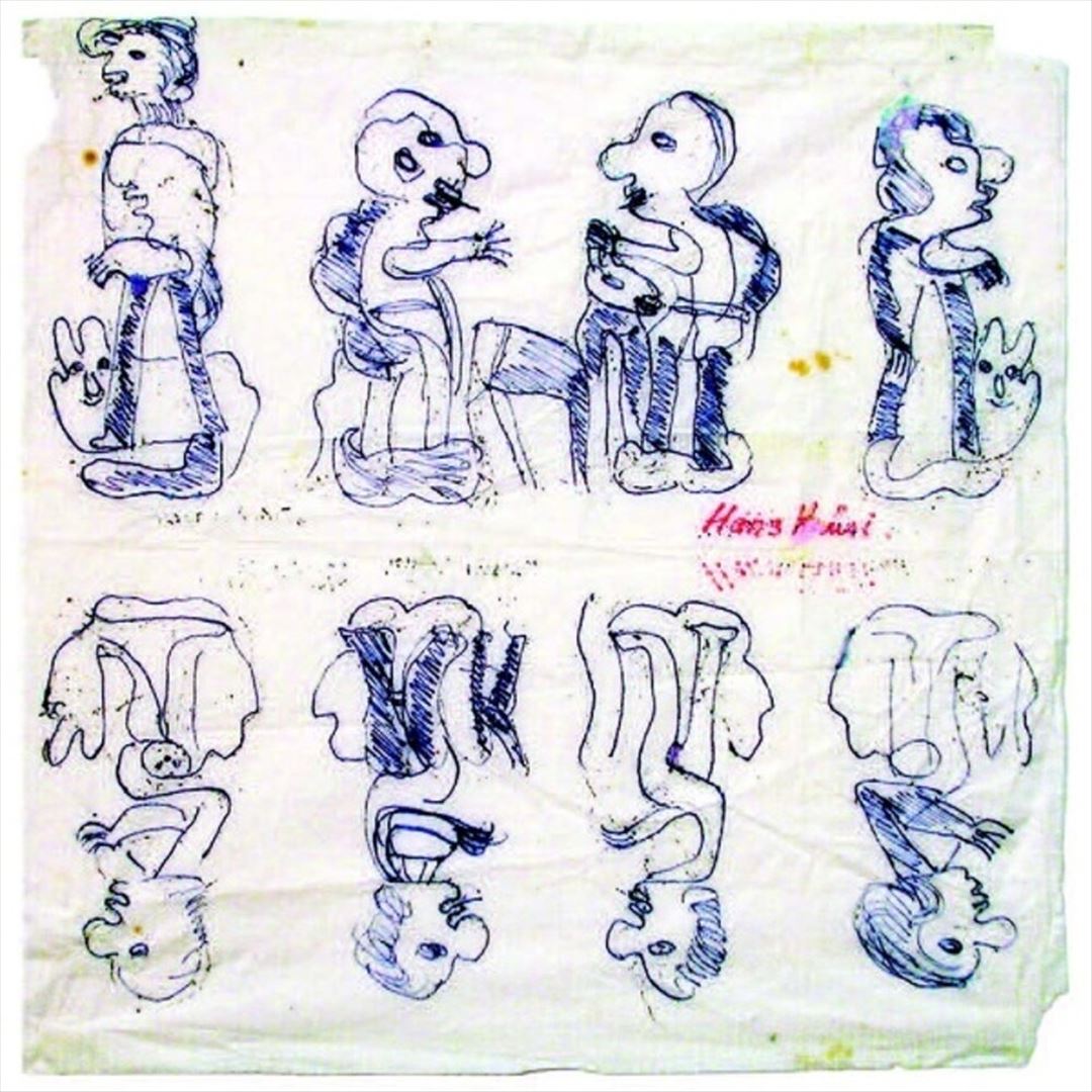 Exhk cover art