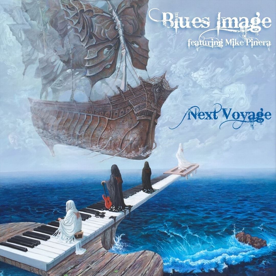 Next Voyage cover art