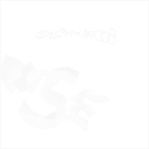 Spectrum 008 cover art