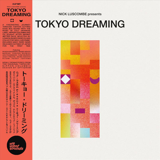 Tokyo Dreaming cover art