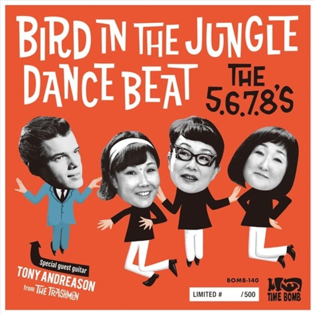 Bird Dance Beat/Bird in The cover art