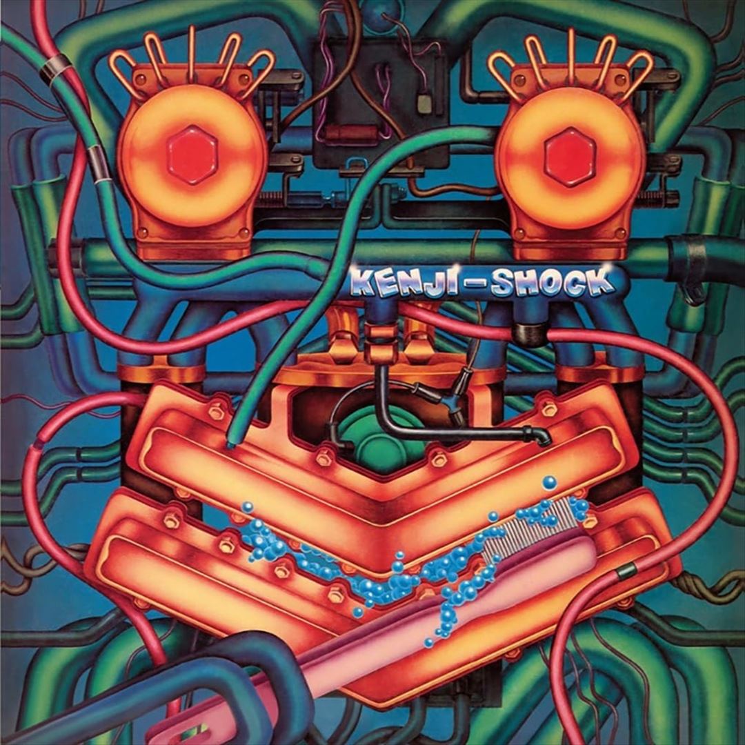 Kenji Shock cover art
