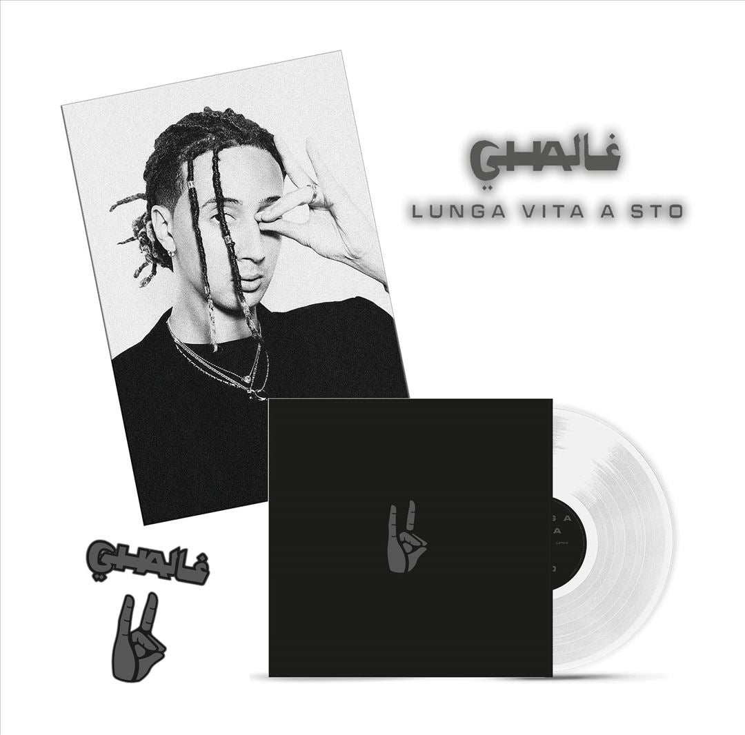 Lunga Vita a Sto cover art