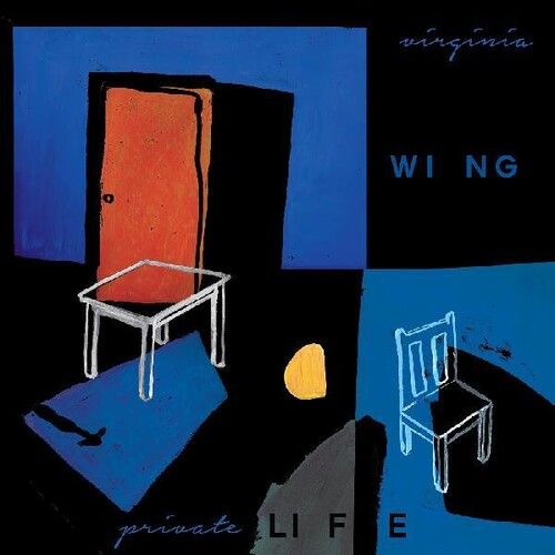 Private Life cover art