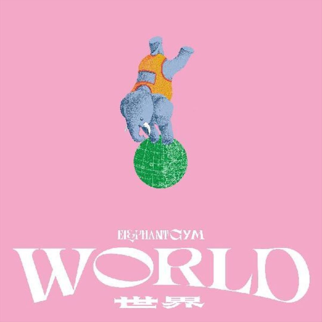 World cover art