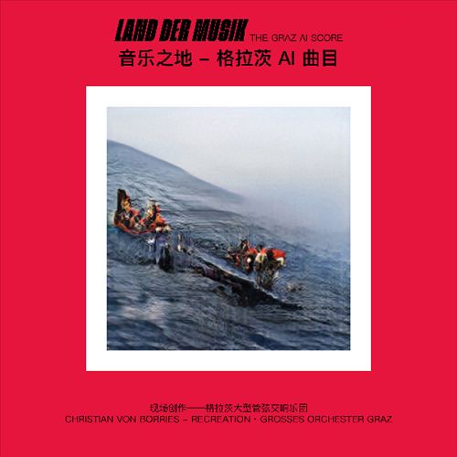 Land der Musik: The Graz Al Score cover art
