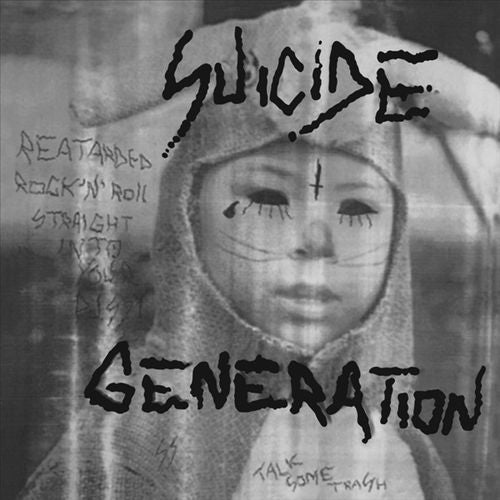 1st Suicide [LP] cover art