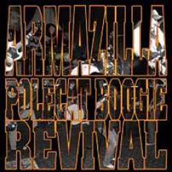 Split 7" Single cover art