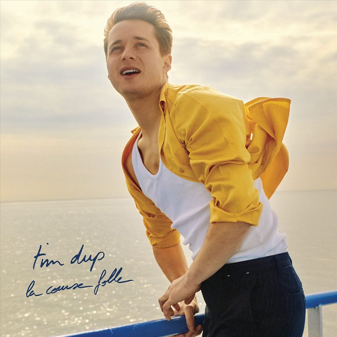 course folle cover art