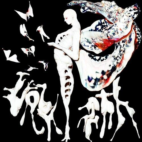 Labyrinth cover art