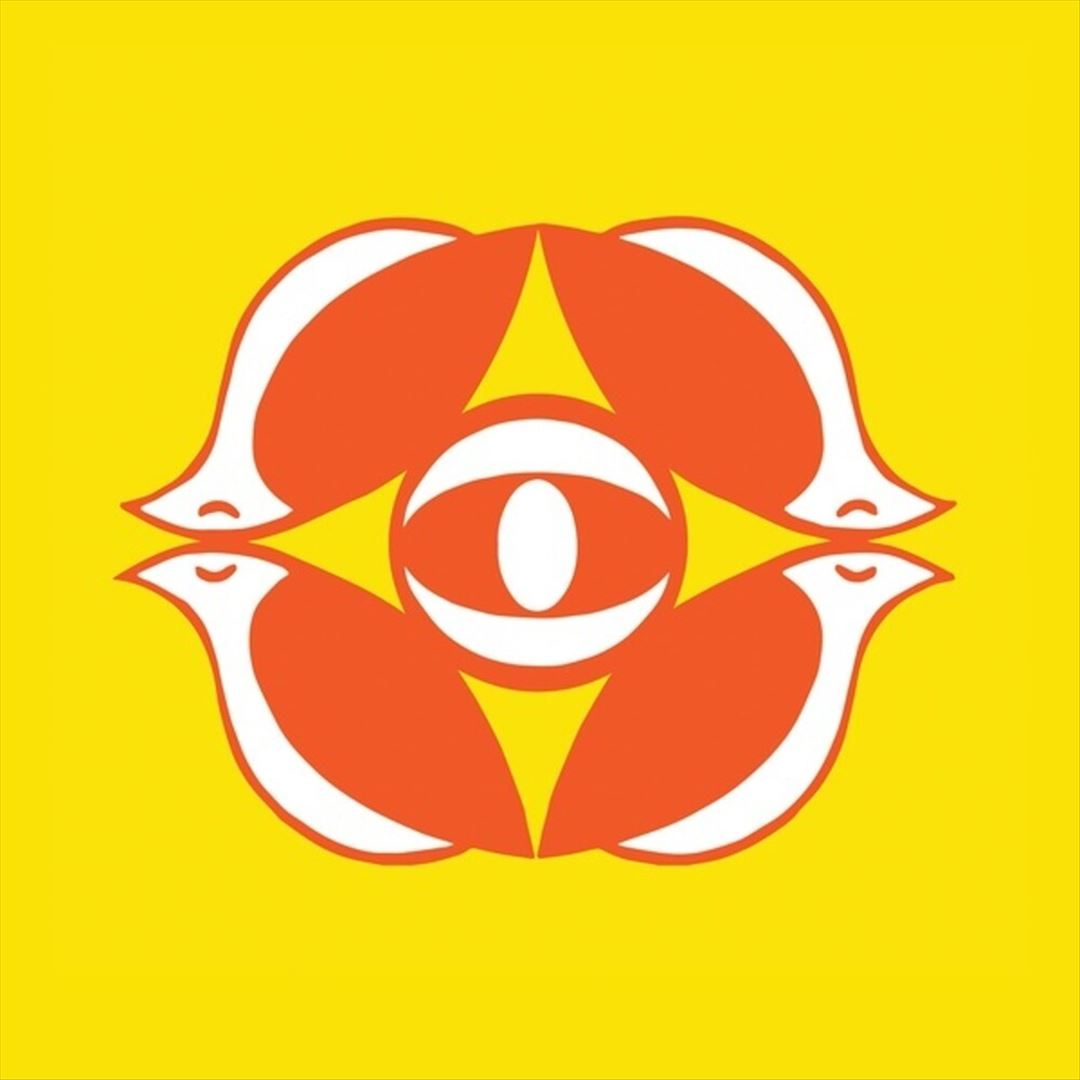 God's Eye cover art
