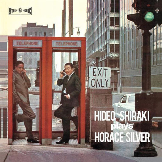 Plays Horace Silver cover art