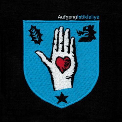 Istiklaliya cover art