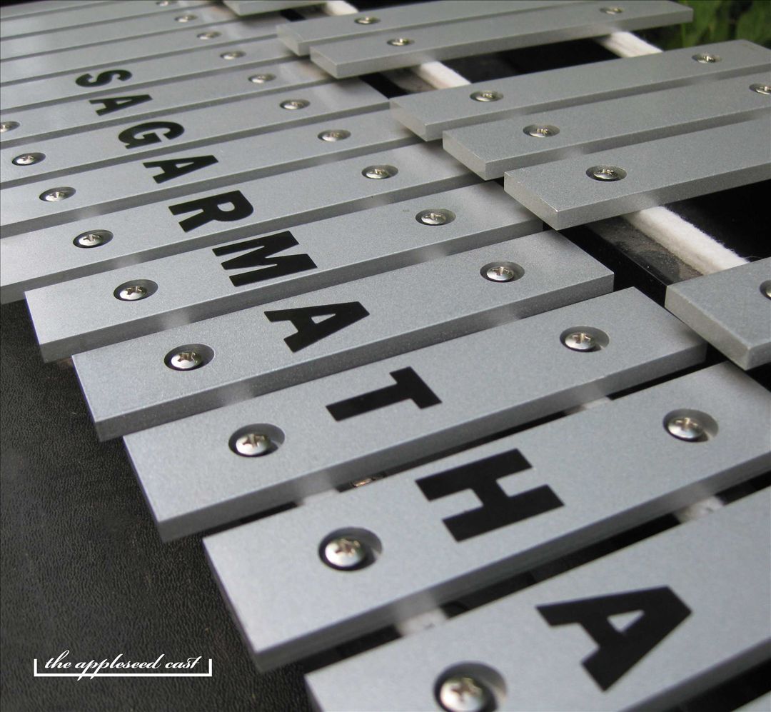 Sagarmatha cover art