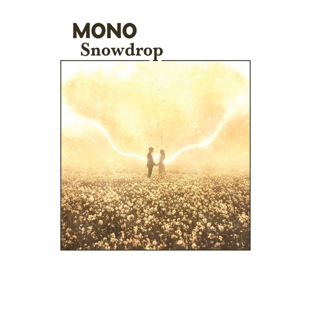 Snowdrop [Purple] cover art