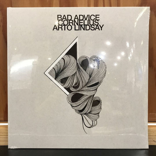 Bad Advice cover art