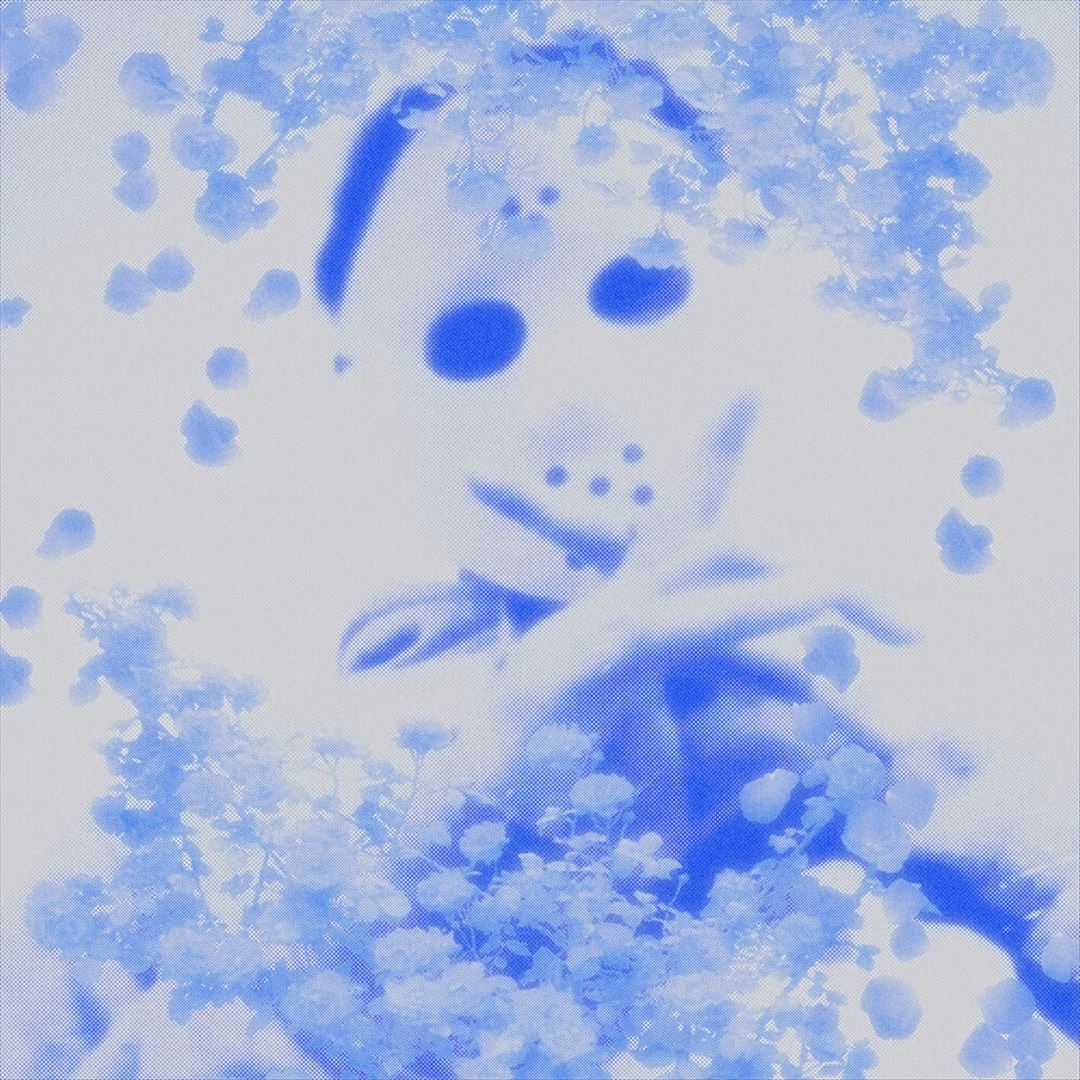 Frost God cover art