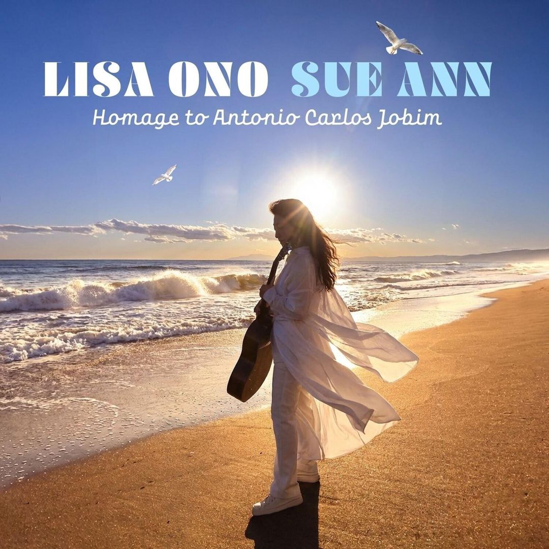 Sue Ann: Antonio Carlos Jobim He No Hommage cover art