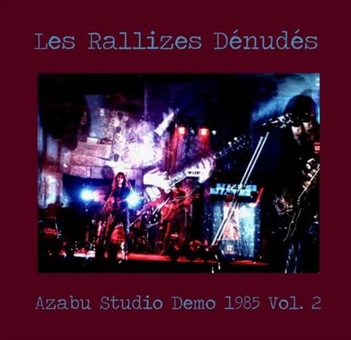 Azabu Studio Demo 1985, Vol. 2 cover art