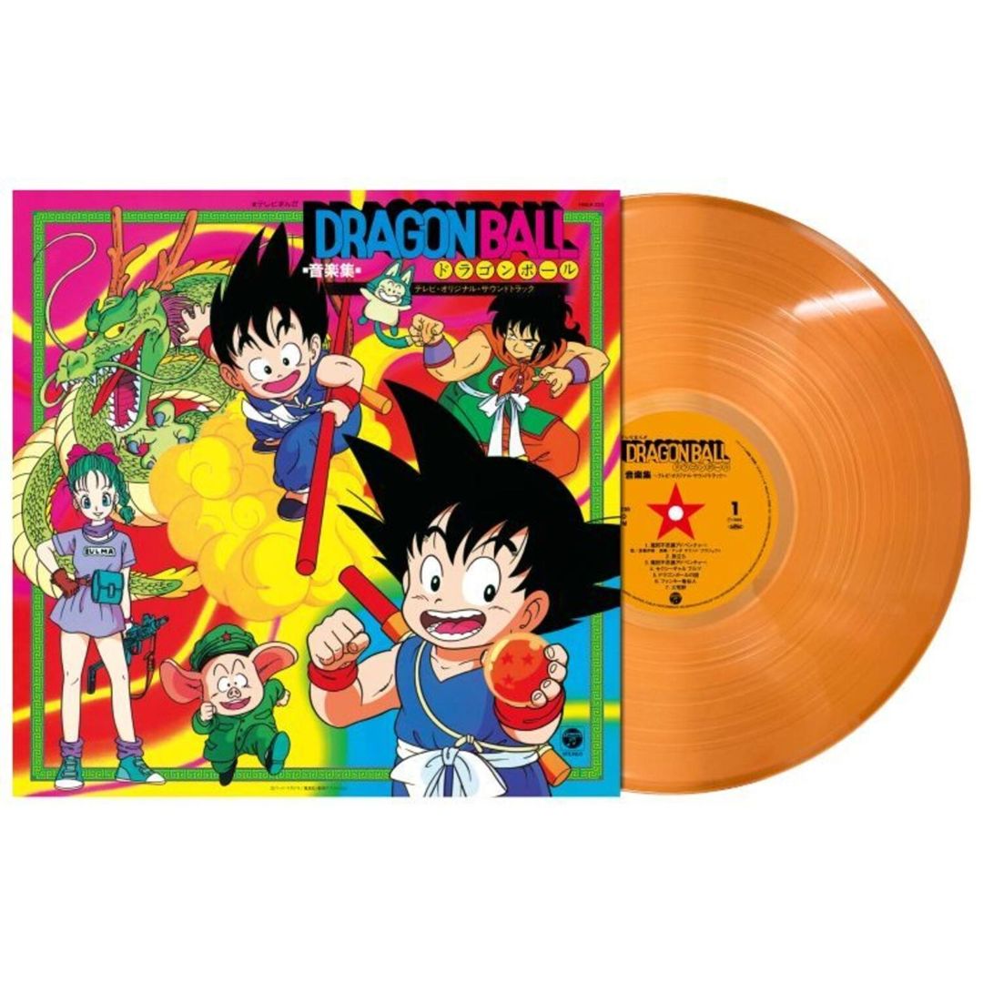 Dragon Ball TV Anime Music Collection: TV Original Soundtrack [Clear Orange Vinyl] cover art