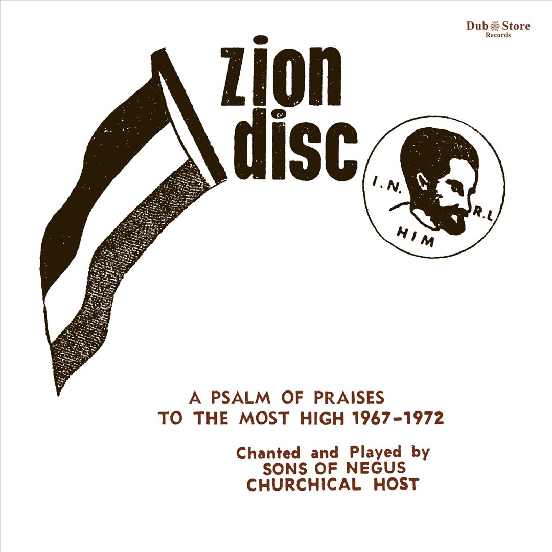Psalm of Praises to the Most High 1967-1972 cover art