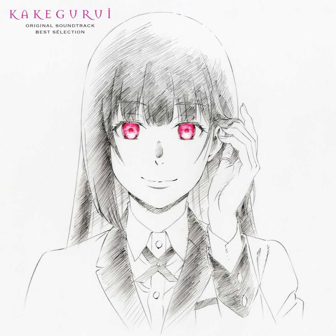 Kakegurui [Original Soundtrack] cover art