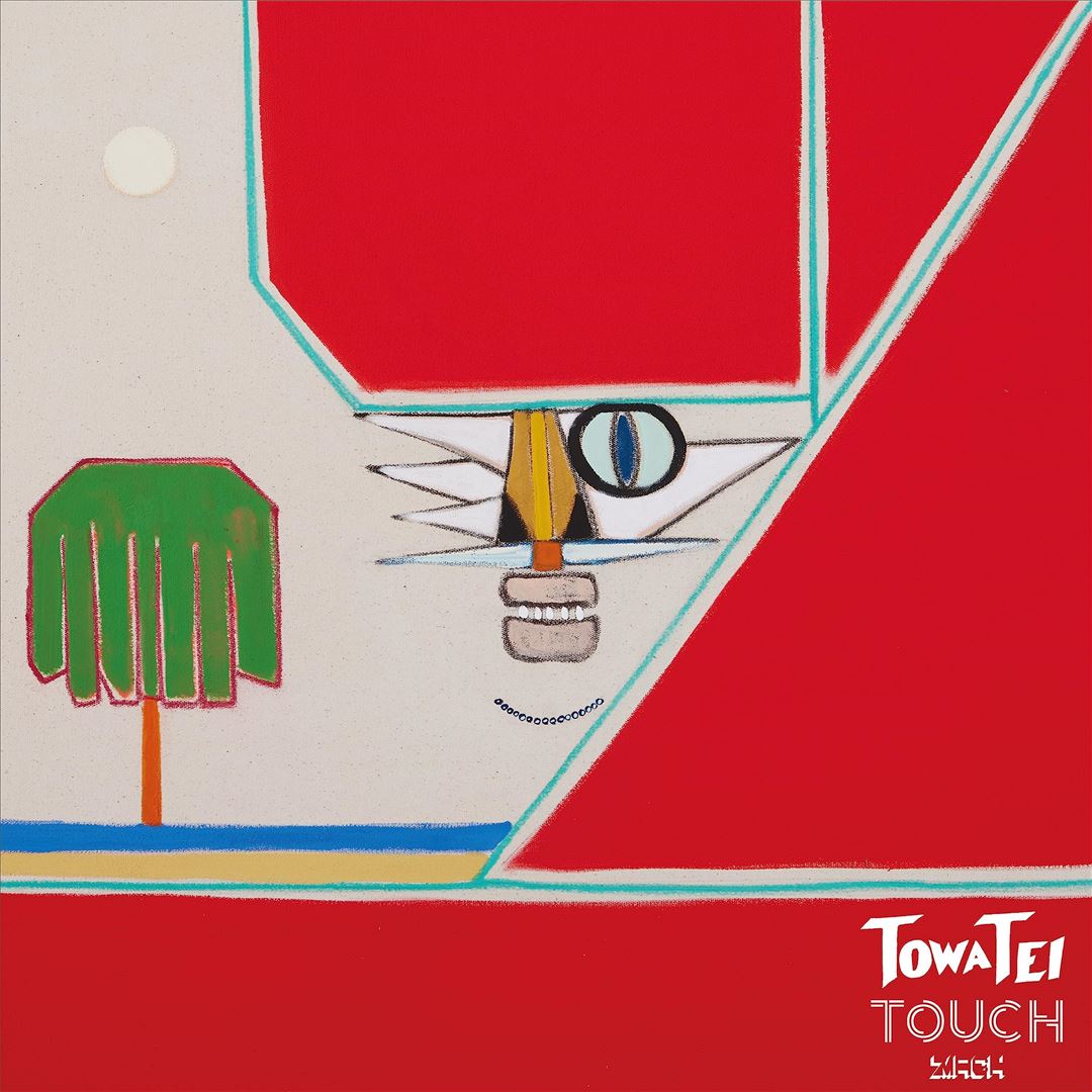 Touch cover art