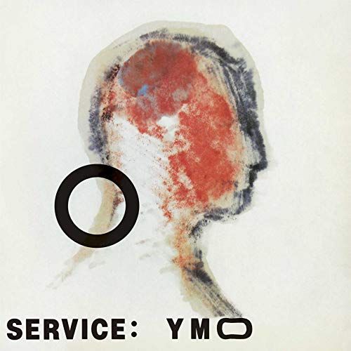 Service [Standard Vinyl Edition] cover art