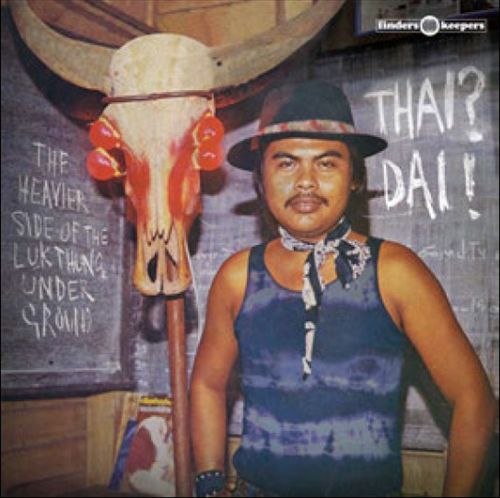 Thai Dai cover art