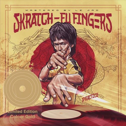Scratch Practice [Single] cover art