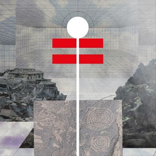Arrow cover art