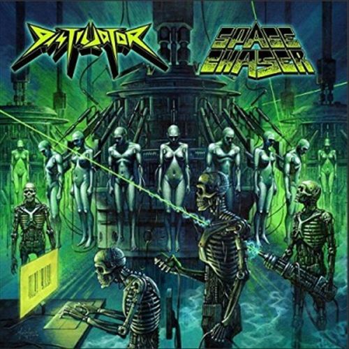 Split Album cover art