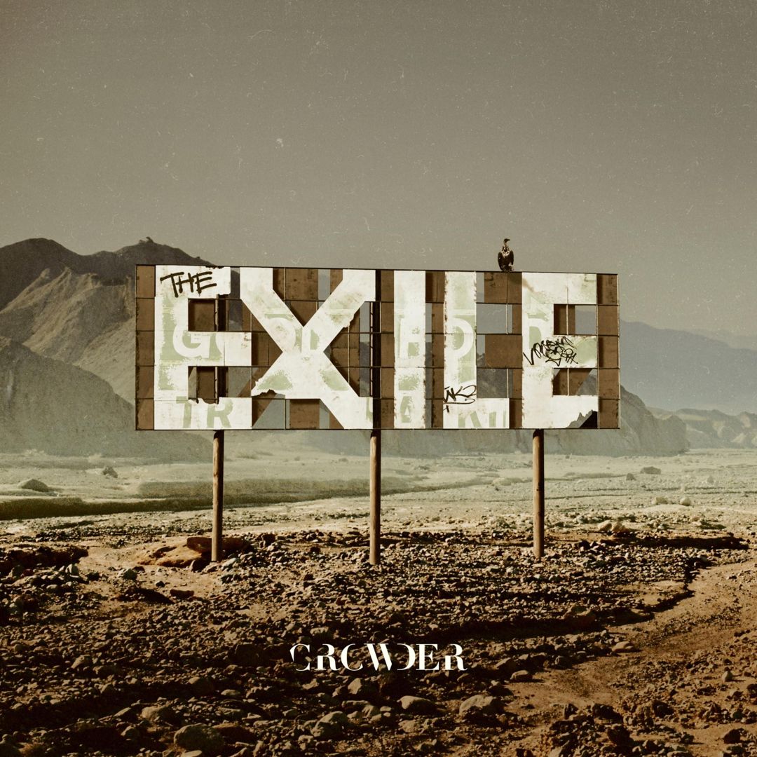 Exile [Neon Orange LP] cover art