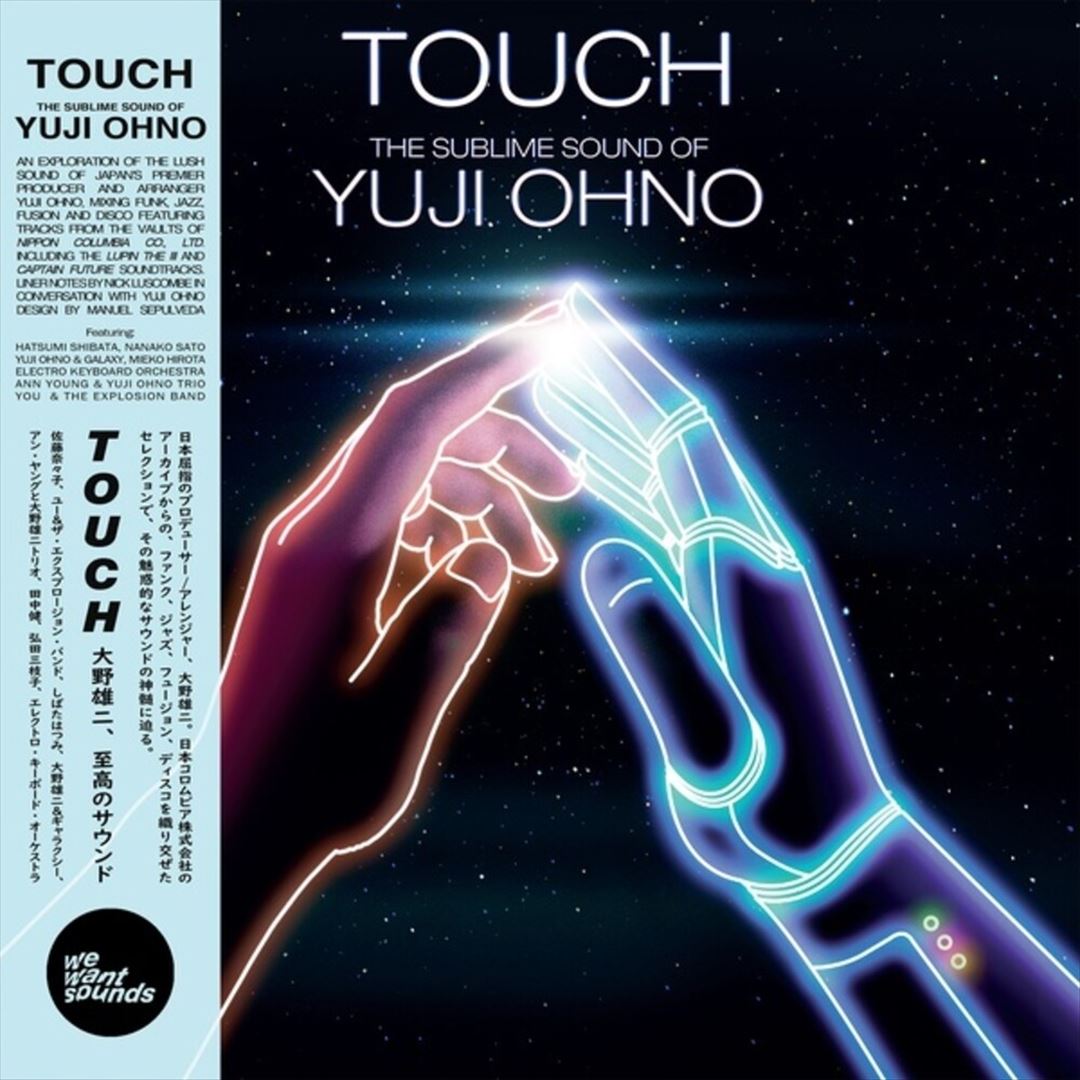 Touch: The Sublime Sound of Yuji Ohno cover art