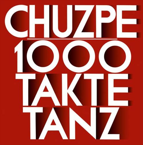 1000 Takte Tanz [Remastered] [180 Gram Vinyl] [Reissue] cover art
