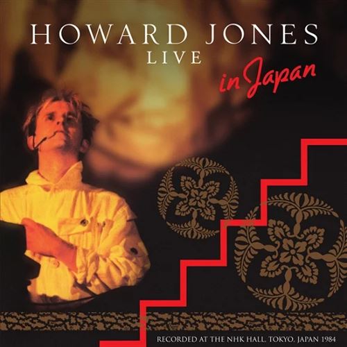 Live at the Nhk Hall, Tokyo, Japan, 1984 cover art
