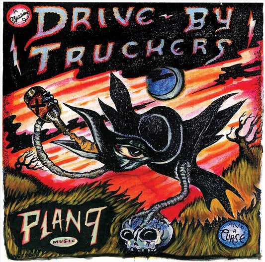 Plan 9 Music, July 13, 2006 cover art