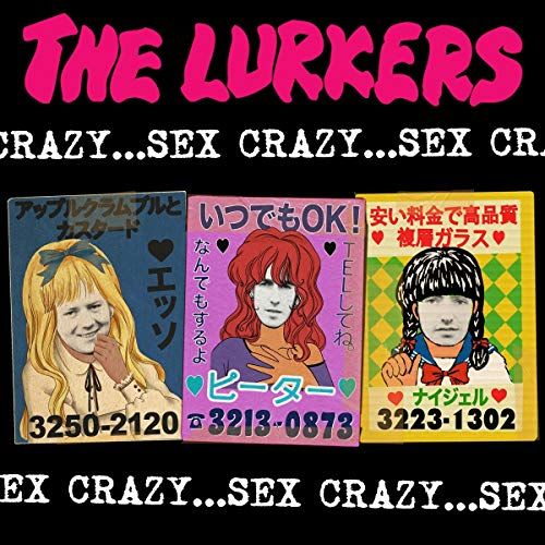 Sex Crazy cover art
